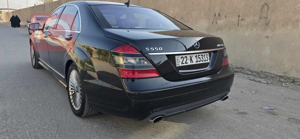 مێرسێدس بێنز S-Class